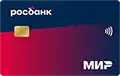 120наВСЁ Плюс